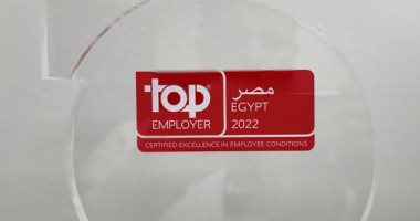 سانوفي مصر تحصل على جائزة "أفضل صاحب عمل" لعام  2022 للسنة الخامسة على التوالى