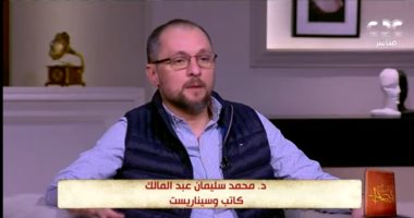 محمد سليمان عبدالمالك: مسلسل "راجعين يا هوى" هدية لمحبي أسامة أنور عكاشة