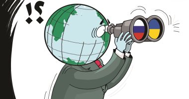 العالم يتابع عن كثب الأوضاع فى روسيا وأوكرانيا فى كاريكاتير إماراتى