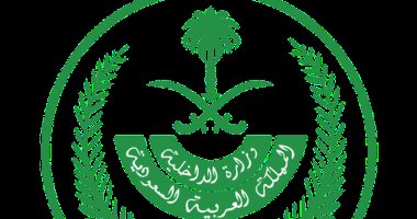 السعودية نيوز | 
                                            الداخلية السعودية: ضبط 16649 مخالفا لأنظمة الإقامة والعمل والحدود
                                        