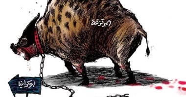 وحش "المرتزقة" يتجه إلى الأراضي الأوكرانية بكاريكاتير جريدة الشرق الأوسط