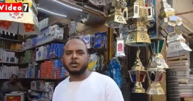 فوانيس رمضان على كل شكل ولون فى الأقصر والأسعار أقل من العام الماضى.. فيديو