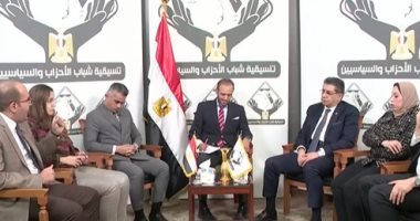 النائب أحمد فتحى يطالب بتعاون المجتمع المدنى والوزارات لحل أزمة زيادة السكان