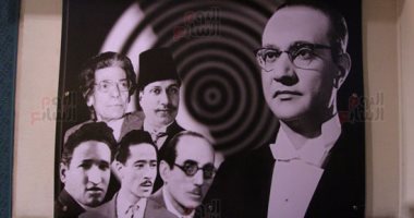 مقتنيات موسيقار الأجيال محمد عبد الوهاب فى ذكرى ميلاده