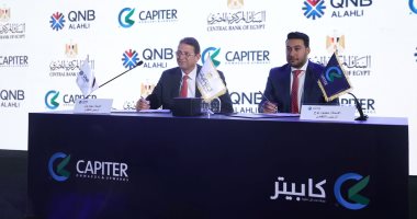 "كابيتر" توقع شراكة مع QNB الأهلي لإتاحة تمويلات B2B الميسرة للتجار وميكنة المدفوعات 