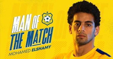 جماهير الدراويش تختار محمد الشامى رجل مباراة الإسماعيلى والاتحاد السكندرى
