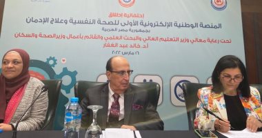ممثل الصحة العالمية: مصر من الدول الرائدة فى الرقمنة بجميع المجالات