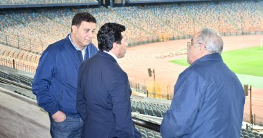 وزير الرياضة يتفقد استاد القاهرة استعداداً لمباراة مصر والسنغال