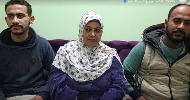 الأم المثالية بأسوان توفى زوجها بعد رحلة علاج وكافحت مع أبنائها الـ4.. فيديو