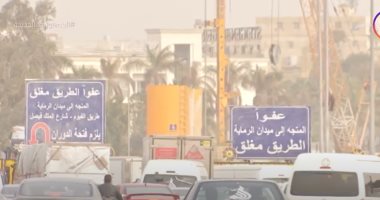 إغلاق طريق إسكندرية الصحراوى وعمل تحويلات بديلة أبرز تقارير "مساء دى إم سى"