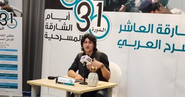 شادي الدالى يقدم ورشة "ثقافة الممثل" بملتقى الشارقة العاشر .. صور