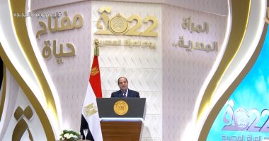 الرئيس السيسي للمرأة المصرية: "كل عام وانتوا عزة الوطن ومصدر قوته"