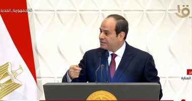 الرئيس السيسي: "اللى عاوز يشكرني يخلى باله من مصر والله يعلم ما فى نفسى"