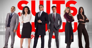 قناة ON تعيد عرض مسلسل suits بالعربى من السبت للأربعاء الساعة 7 مساء