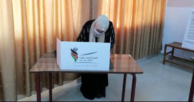 الأردن: إعلان نتائج انتخابات مجالس المحافظات والبلديات وأمانة عمان