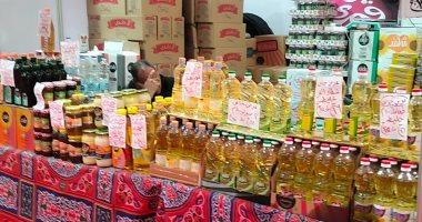 أسعار السكر والأرز والزيت بمعارض أهلا رمضان.. تعرف عليها 