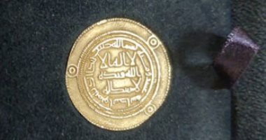 الآثار تتسلم عملة أثرية من جمرك مطار القاهرة لوضعها بالمتحف