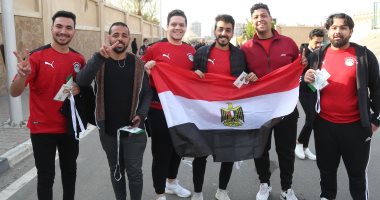 الجماهير تواصل التوافد على استاد القاهرة لحضور مباراة مصر والسنغال.. فيديو وصور
