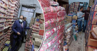 تموين الإسكندرية: ضبط سلع غذائية مجهولة والتحفظ على كميات من الأرز 