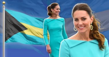 كيت ميدلتون تحاكى علم جزر البهاما بفستان أنيق خلال زيارتها.. اعرف التكلفة