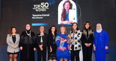 وزيرة التضامن تشارك فى قمة "مصر للأفضل" لتكريم أبرز 50 سيدة تأثيرًا بـ2021