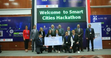 جامعة بنها تُكرم الفرق الفائزة في أول هاكاثون للمدن الذكية