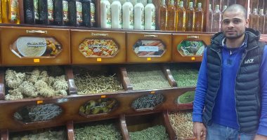 وصفات خلطة الزيوت للشعر والبشرة من أقدم سوق للعطارة بالإسكندرية.. لايف