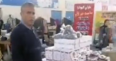 البصل بجنيه والمكرونة بـ4..تحطيم الأسعار فى "أهلا رمضان" بورسعيد ..فيديو