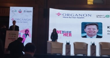 أورجانون والمركز الأفريقى لصحة المرأة ينظمان حلقة نقاشية عن تعزيز الرعاية الصحية للمرأة