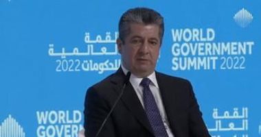 رئيس وزراء كردستان: نتطلع لتلبية الطلب العالمى المتزايد على الطاقة قريبا