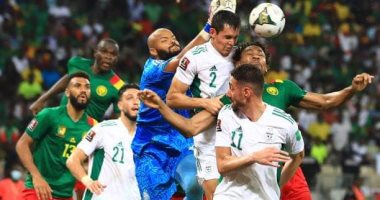 الجزائر تطلب إعادة مباراة الكاميرون فى تصفيات كأس العالم 2022 