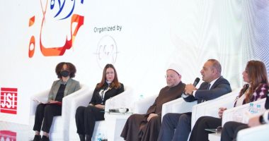 وزيرة التخطيط تفتتح المؤتمر العلمى للسياسات الداعمة للارتقاء بجودة حياة المواطن المصرى