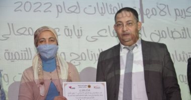 تكريم 20 من الأمهات المثاليات محاربات السرطان في مكتبة مصر الجديدة .. صور