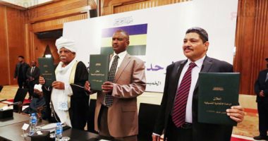 ننشر بنود إعلان الوحدة التنسيقية للأحزاب والفصائل الاتحادية السودانية بالقاهرة