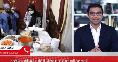 ماتكلش أى وجبة فى السحور.. اعرف الوصفة السحرية عشان متحسش بالعطش (فيديو)