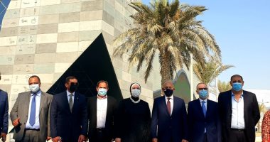 وزيرة التجارة: جناح مصر فى إكسبو دبي يستقبل أكثر من 1.5 مليون زائر