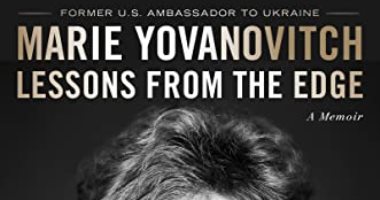 "دروس من على الحافة".. اقرأ ما قالته سفيرة أمريكا السابقة بأوكرانيا