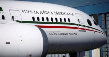 طائرة الرئاسة المكسيكية للإيجار لإقامة حفلات الزفاف (فيديو)