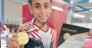ليان خالد تحصد ذهبية الجمباز الفنى تحت 10 سنوات بمنافسات كأس مصر 