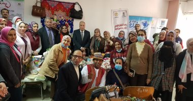 القوى العاملة تنظم معرض "شنطة رمضان" بالإسكندرية لتشجيع المشروعات الصغيرة 