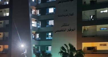 سقوط أسانسير بمستشفى أبو قير التخصصى بالإسكندرية بسبب الحمولة الزائدة.. لايف