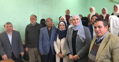 "مناهضة العنف ضد المرأة والزواج المبكر".. ندوة لتضامن كفر الشيخ