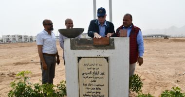 محافظ جنوب سيناء يضع حجر أساس الحديقة المركزية بشرم الشيخ.. صور