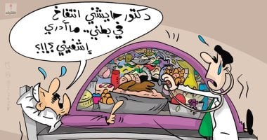 كاريكاتير صحيفة كويتية يسلط الضوء على العادات غير الصحية فى رمضان