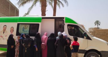 الكشف على 556 مواطن فى قافلة طبية مجانية بقرية نجع الحجيرى بقنا ضمن حياة كريمة