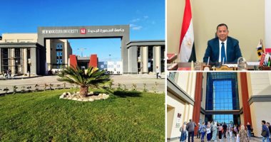 عقد أول اجتماع لمجلس جامعة حكومية في حرم جامعة المنصورة الأهلية