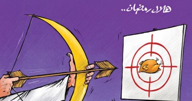 سهم هلال رمضان يتصيد الطعام.. فى كاريكاتير كويتى