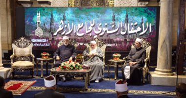 الدكتور أحمد عمر هاشم: عظمة الأزهر تتجلى في العلم الذي نشره وقام على حمايته