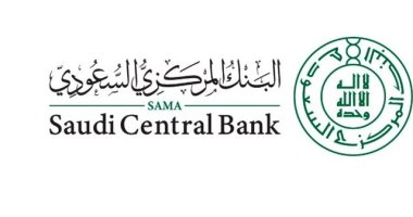 السعودية نيوز | 
                                            البنك المركزى السعودى يوقف فتح الحسابات البنكية «أونلاين»
                                        