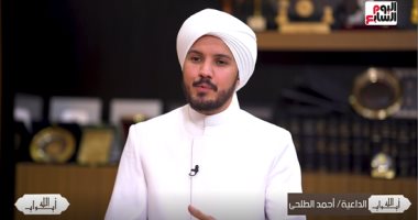 ليه بنحس إن الصيام سهل والدايت صعب؟.. حلقة 9 من "أبواب الله"